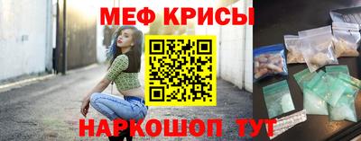 СК Апшеронск