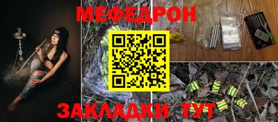 амфетамин Апшеронск