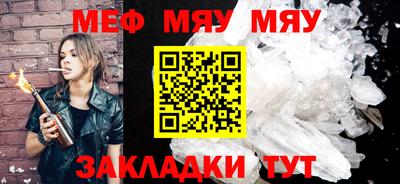 амфетамин Апшеронск