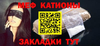 амфетамин Апшеронск
