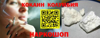 амфетамин Апшеронск