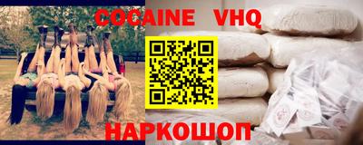 тгк Апрелевка