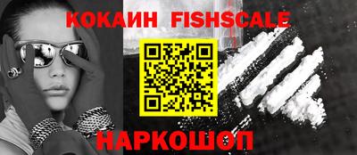 амфетамин Апшеронск