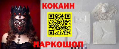 не бодяженный Бугуруслан
