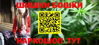 тгк Апрелевка
