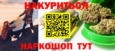 амфетамин Апшеронск