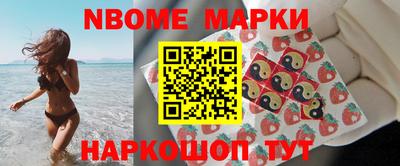 СК Апшеронск