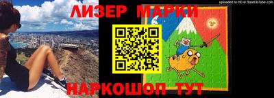 тгк Апрелевка