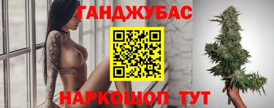 тгк Апрелевка
