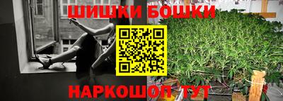 СК Апшеронск