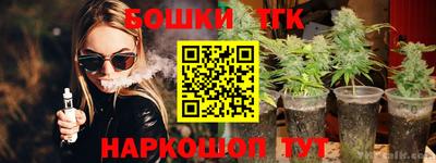 spice Аргун