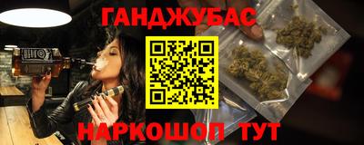 СК Апшеронск