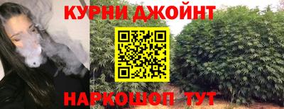 тгк Апрелевка