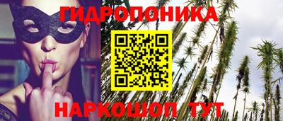 COCAINE Апрелевка