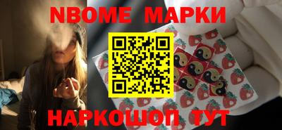 spice Аргун