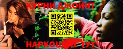 тгк Апрелевка