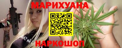 spice Аргун
