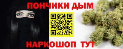 амфетамин Апшеронск