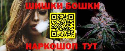 тгк Апрелевка
