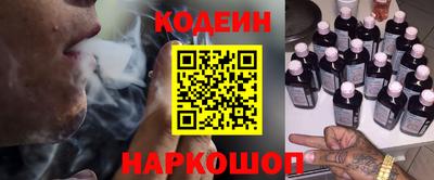 амфетамин Апшеронск