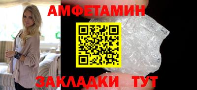 тгк Апрелевка