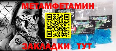 тгк Апрелевка