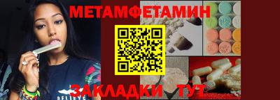 COCAINE Апрелевка