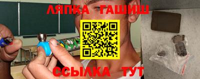 COCAINE Апрелевка