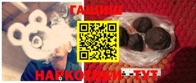 COCAINE Апрелевка