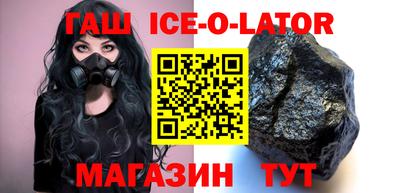 тгк Апрелевка