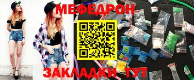 СК Апшеронск