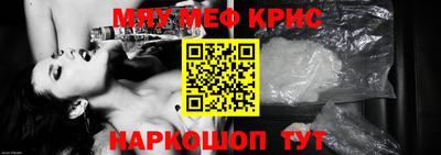 тгк Апрелевка