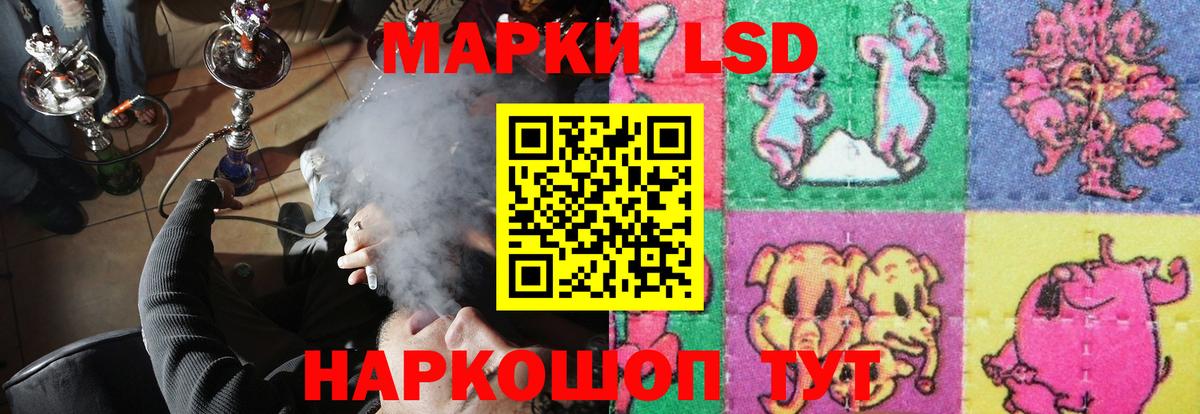 Купить наркоту  Конопля  Метамфетамин  ТГК  Артём  Экстази  Кокаин  Вход с VPN  Мефедрон   ГАШ 