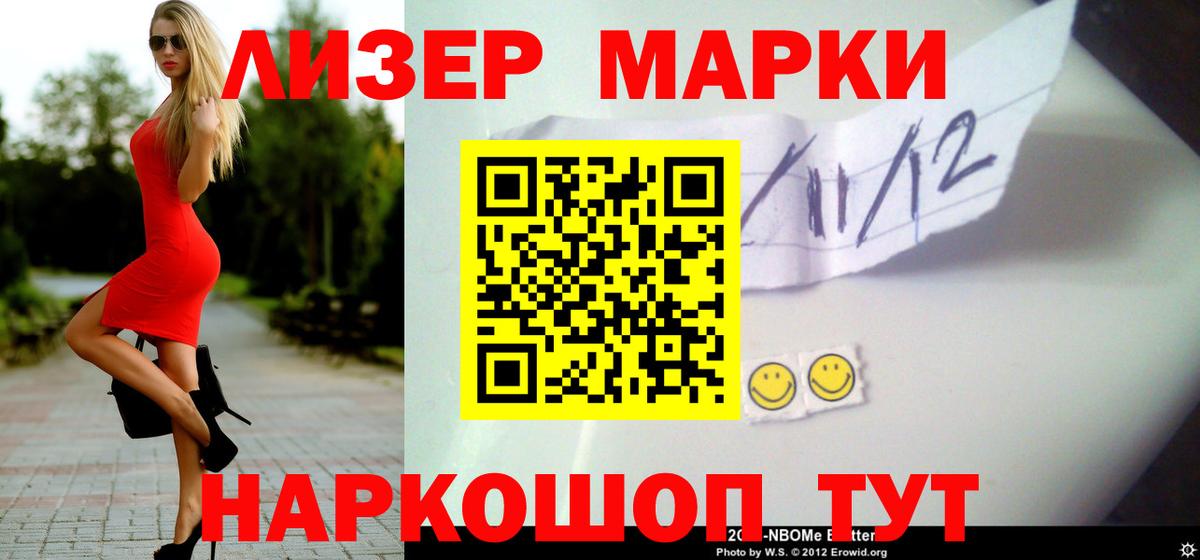 ЛСД экстази ecstasy Артём